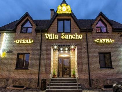 Фото Гостиницы Отель Вилла Санчо Волгоград 1